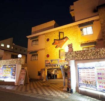 Hotel Hoshinosuna (Adults Only) Muko Exterior foto